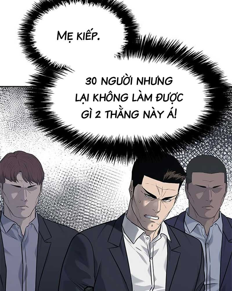 Đội Trưởng Lính Đánh Thuê Chapter 219 - Trang 2