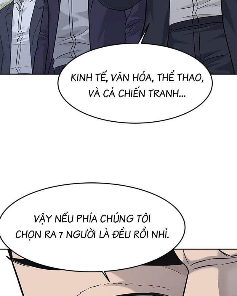 Đội Trưởng Lính Đánh Thuê Chapter 219 - Trang 2