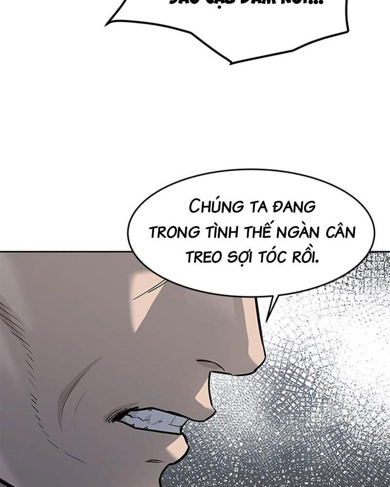 Đội Trưởng Lính Đánh Thuê Chapter 219 - Trang 2