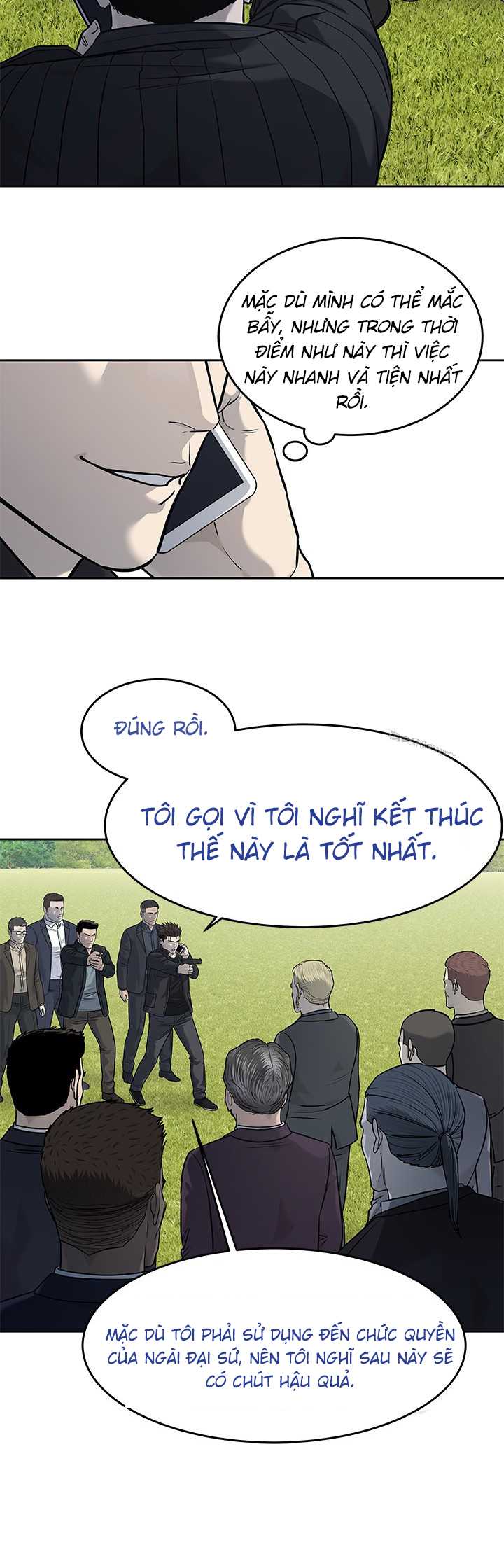 Đội Trưởng Lính Đánh Thuê Chapter 218.5 - Trang 2