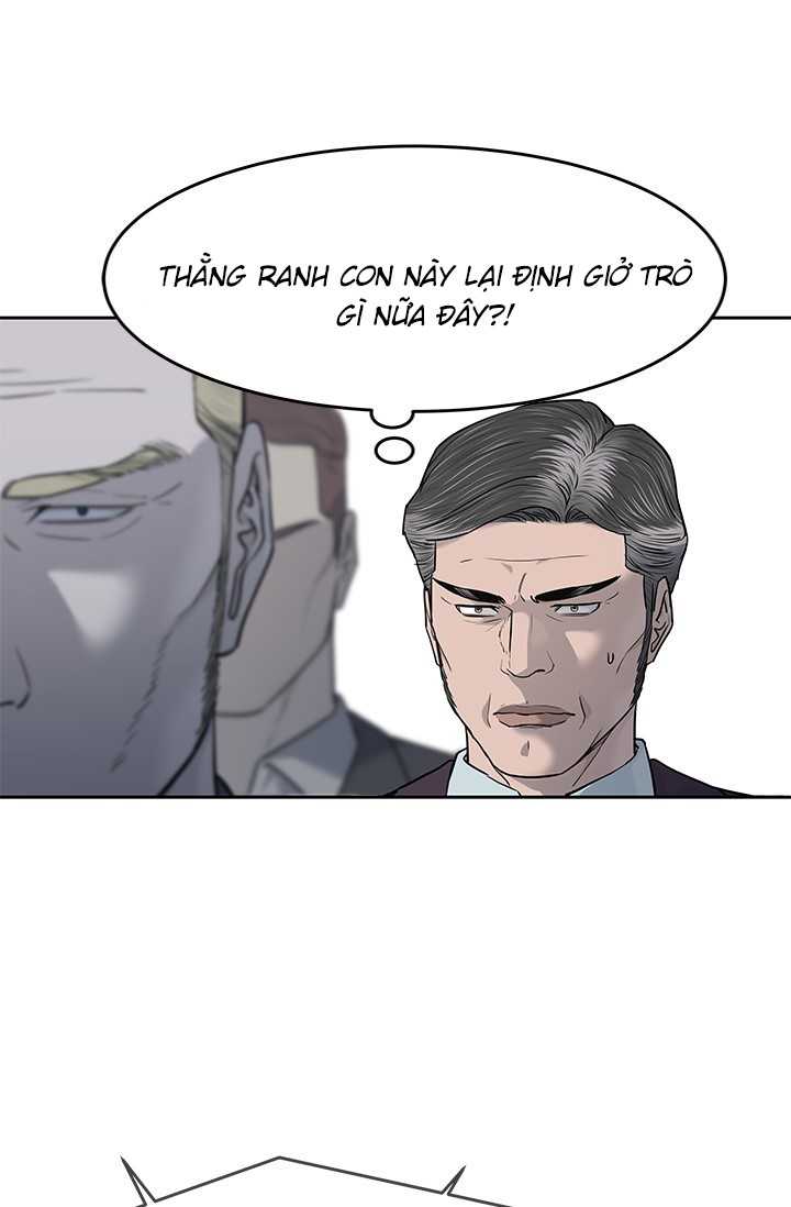 Đội Trưởng Lính Đánh Thuê Chapter 218.5 - Trang 2