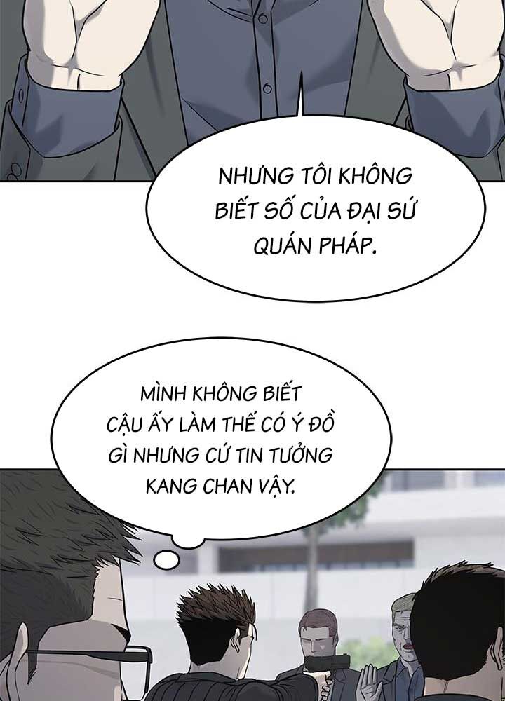 Đội Trưởng Lính Đánh Thuê Chapter 218 - Trang 2