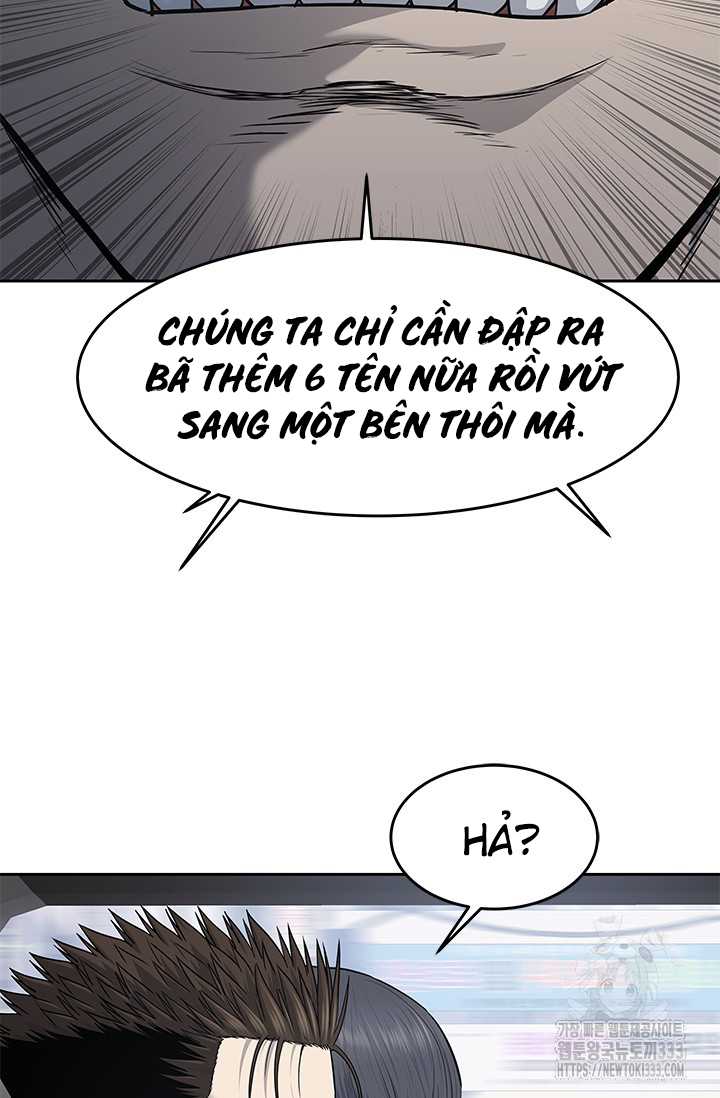 Đội Trưởng Lính Đánh Thuê Chapter 216.5 - Trang 2