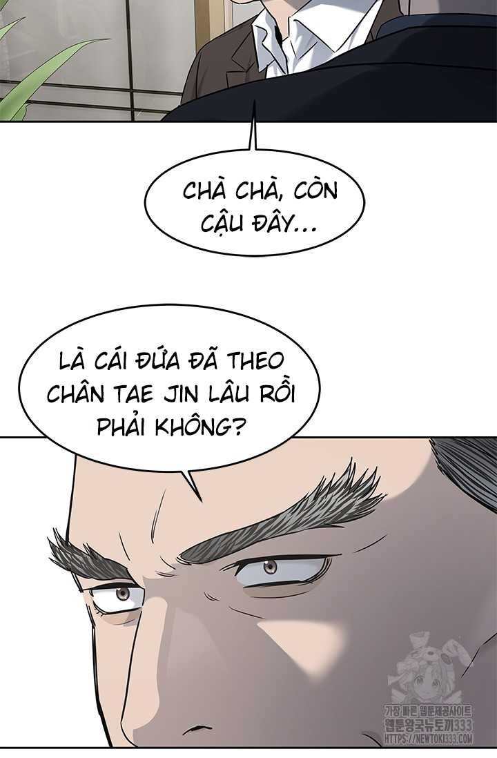 Đội Trưởng Lính Đánh Thuê Chapter 216.5 - Trang 2