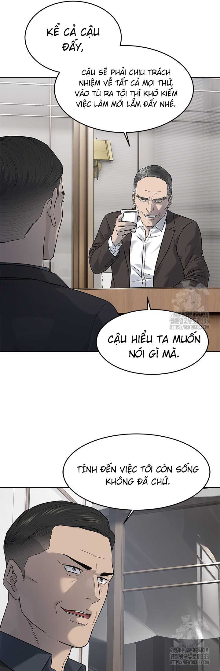 Đội Trưởng Lính Đánh Thuê Chapter 216.5 - Trang 2