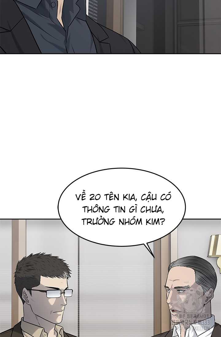 Đội Trưởng Lính Đánh Thuê Chapter 216.5 - Trang 2