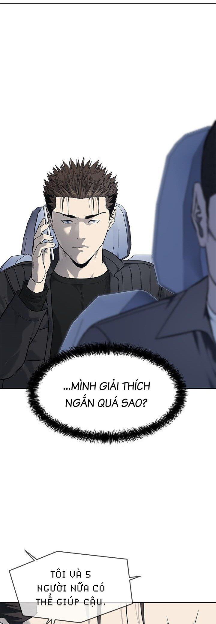 Đội Trưởng Lính Đánh Thuê Chapter 216 - Trang 2