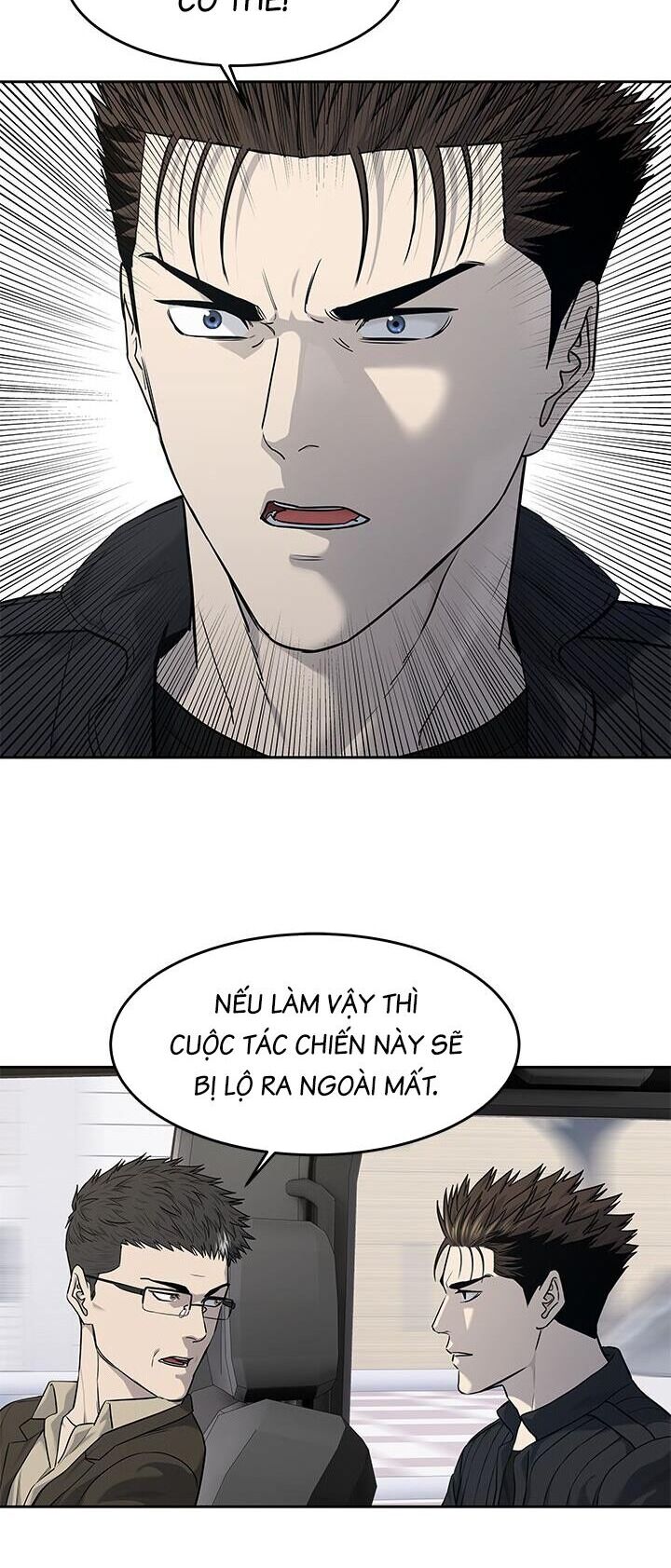 Đội Trưởng Lính Đánh Thuê Chapter 215 - Trang 2