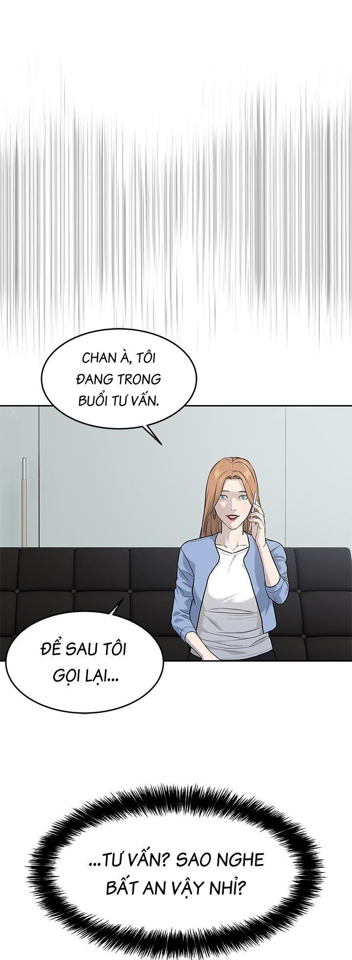 Đội Trưởng Lính Đánh Thuê Chapter 214 - Trang 2