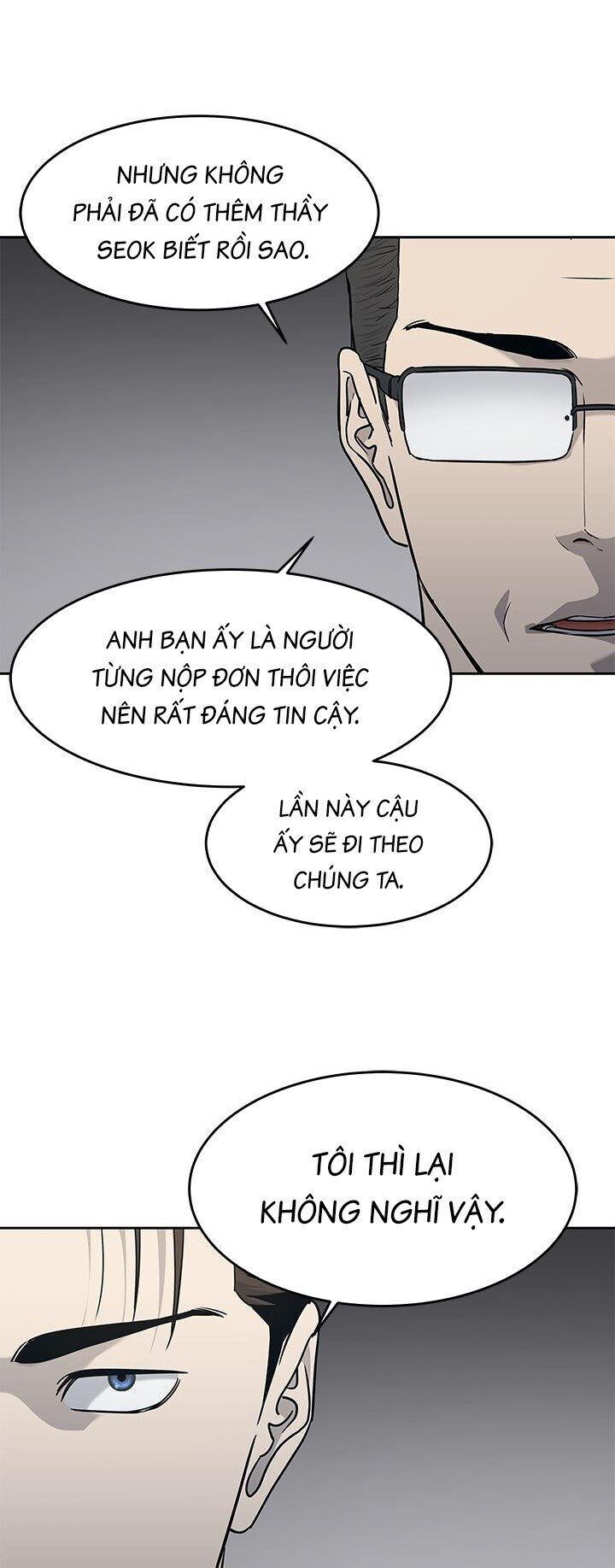 Đội Trưởng Lính Đánh Thuê Chapter 213 - Trang 2