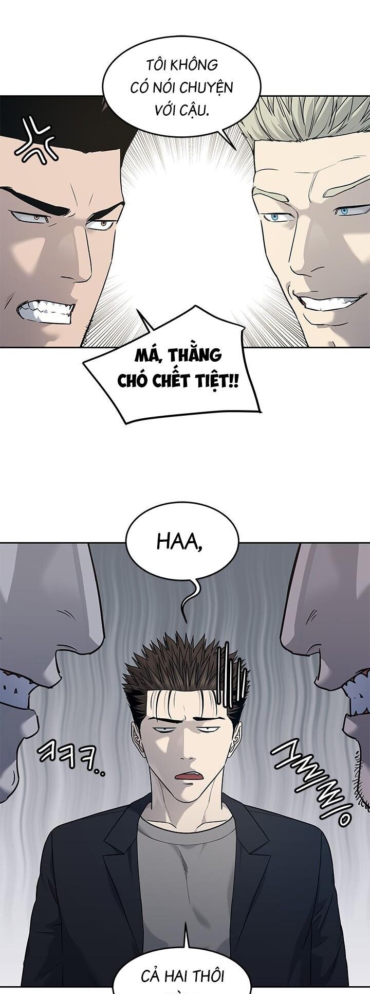 Đội Trưởng Lính Đánh Thuê Chapter 212 - Trang 2