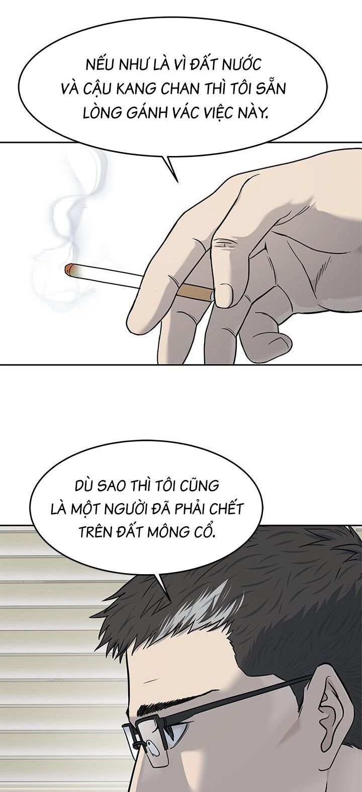 Đội Trưởng Lính Đánh Thuê Chapter 211 - Trang 2