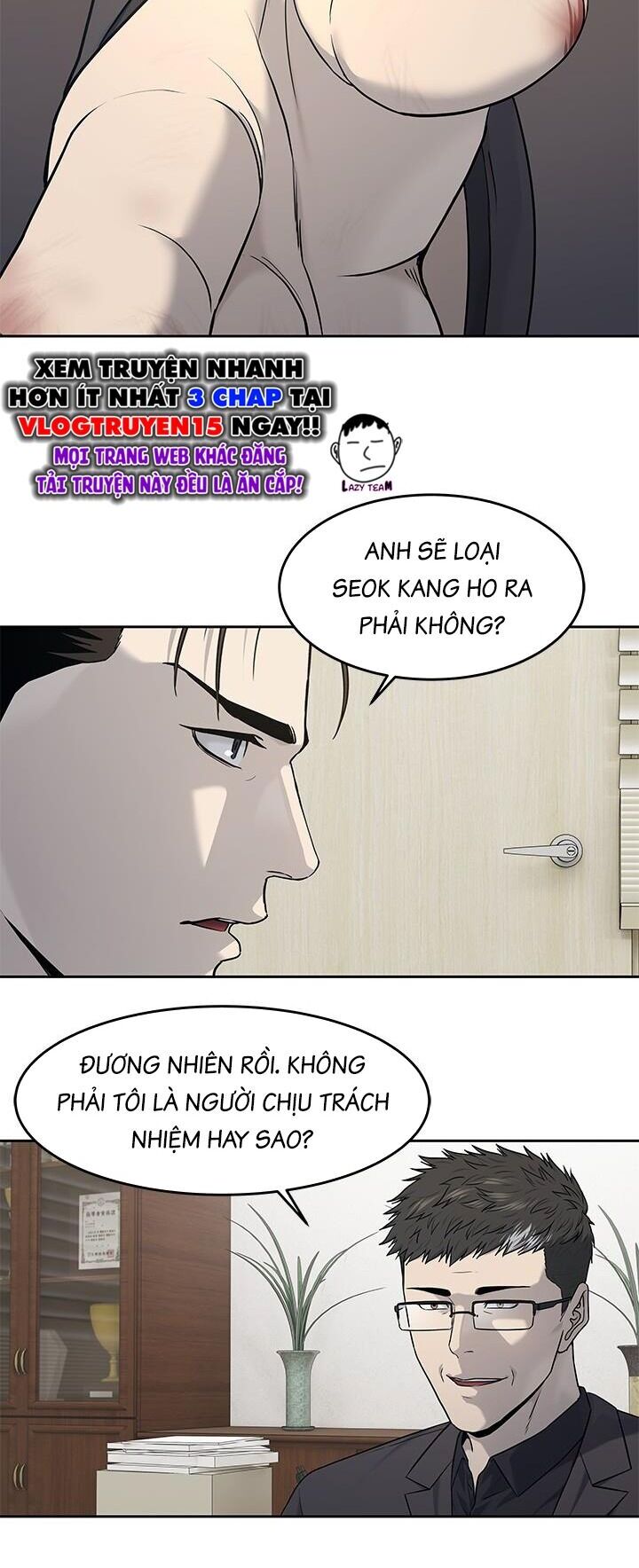 Đội Trưởng Lính Đánh Thuê Chapter 211 - Trang 2