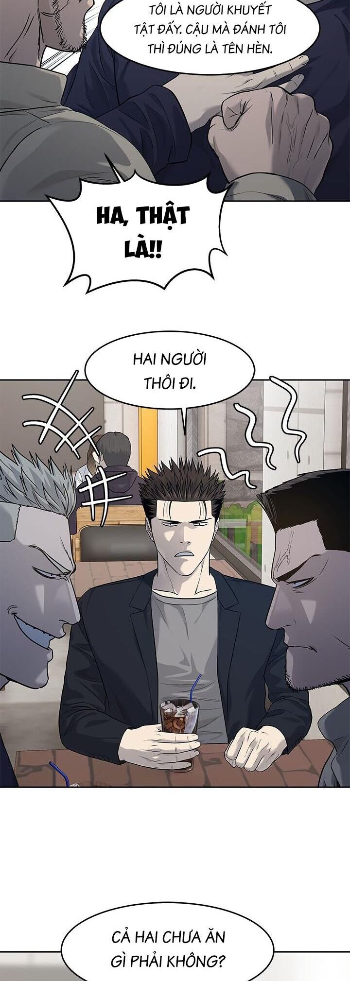 Đội Trưởng Lính Đánh Thuê Chapter 211 - Trang 2