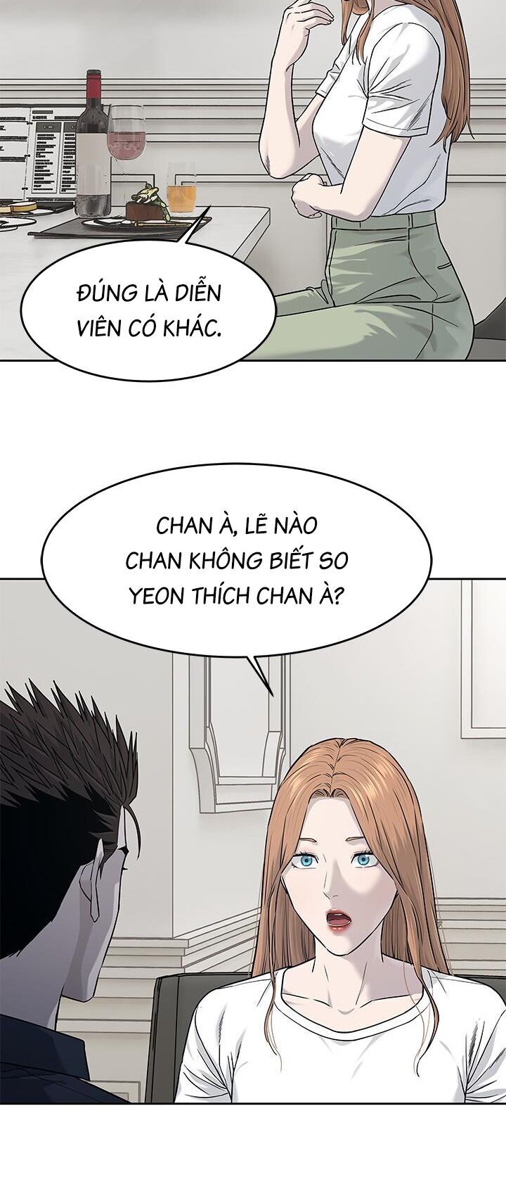 Đội Trưởng Lính Đánh Thuê Chapter 210 - Trang 2