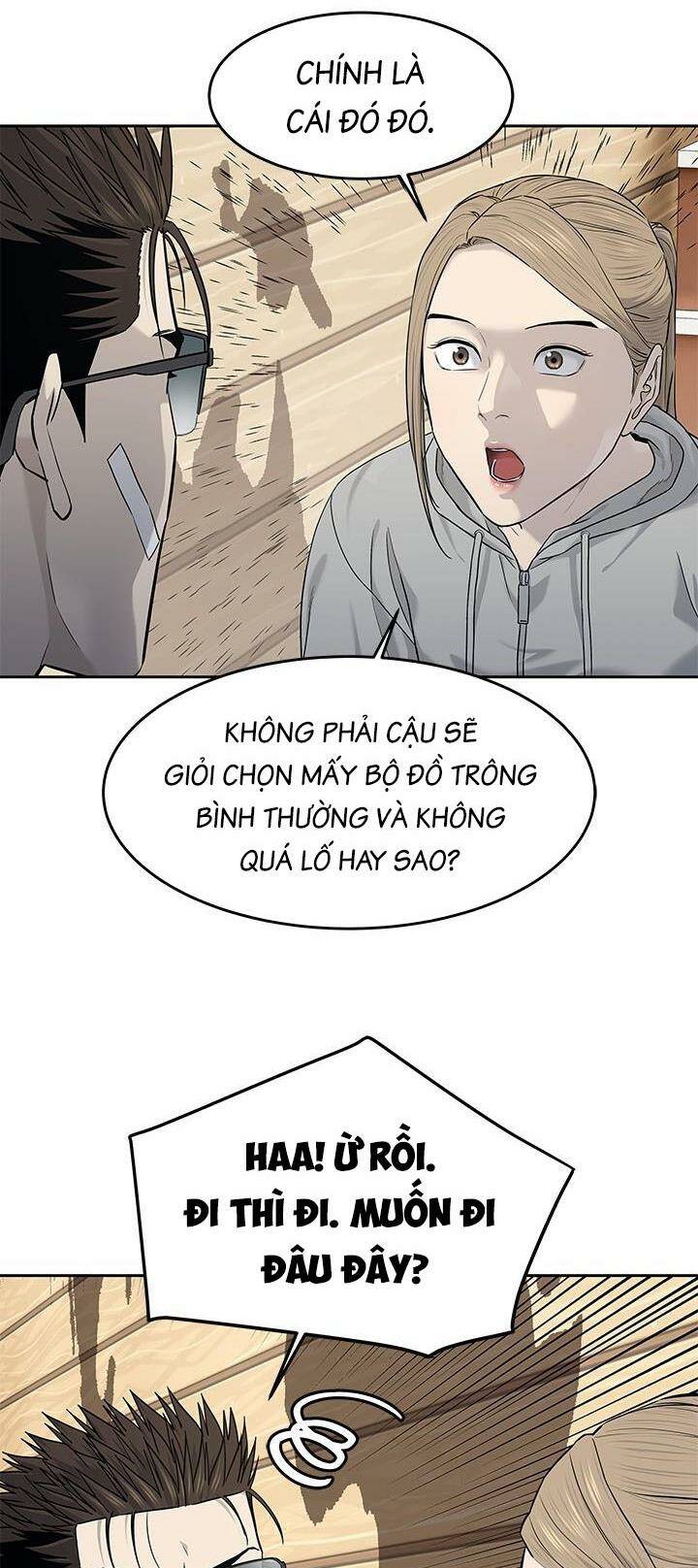 Đội Trưởng Lính Đánh Thuê Chapter 209 - Trang 2