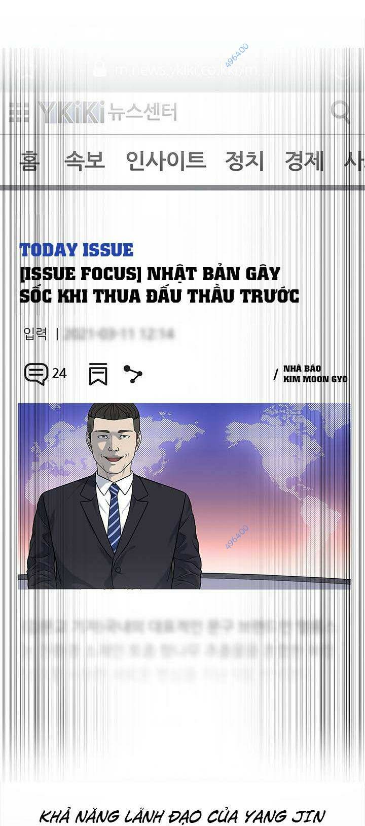 Đội Trưởng Lính Đánh Thuê Chapter 208 - Trang 2