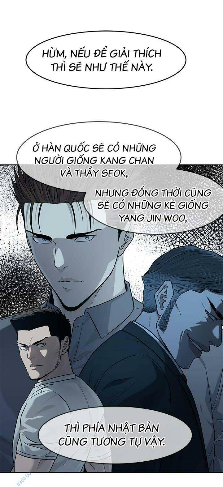 Đội Trưởng Lính Đánh Thuê Chapter 207 - Trang 2