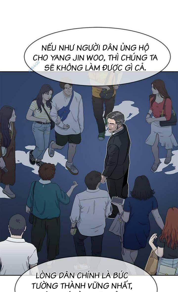 Đội Trưởng Lính Đánh Thuê Chapter 207 - Trang 2