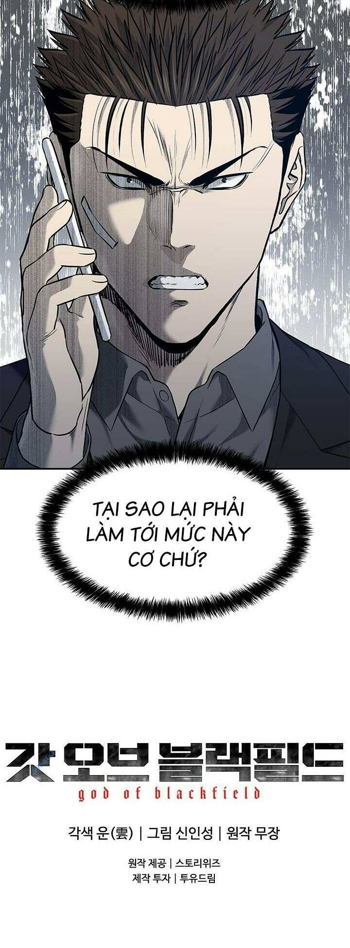 Đội Trưởng Lính Đánh Thuê Chapter 206 - Trang 2