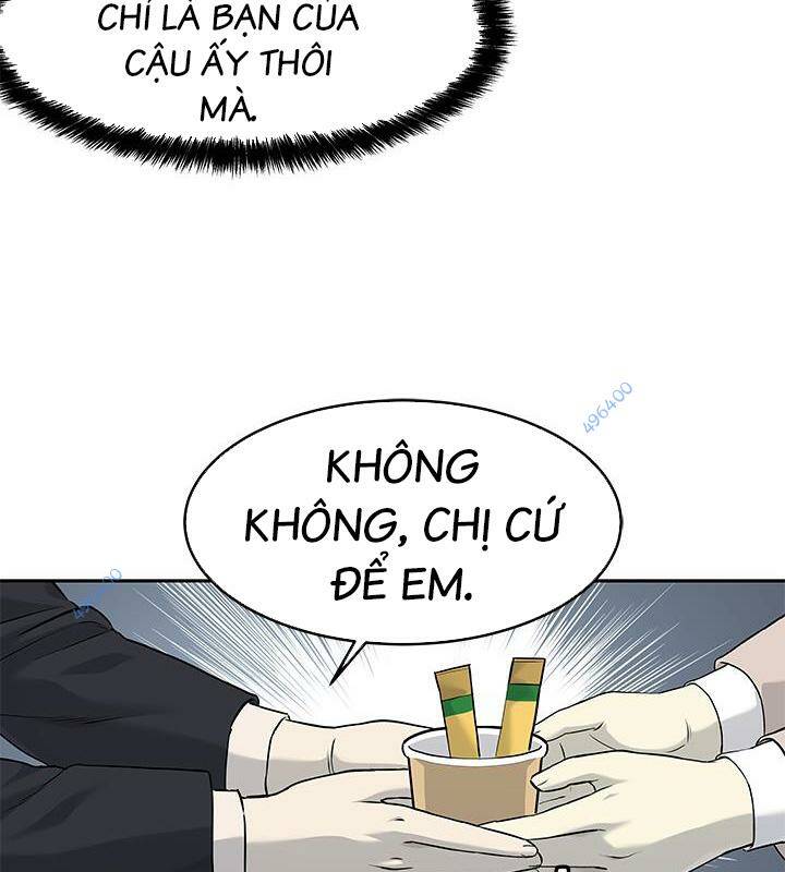 Đội Trưởng Lính Đánh Thuê Chapter 204 - Trang 2