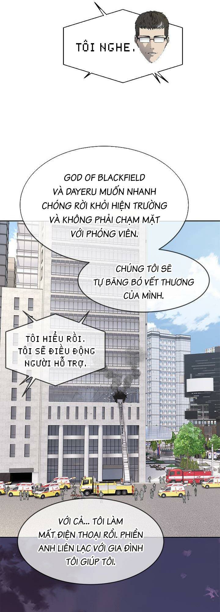 Đội Trưởng Lính Đánh Thuê Chapter 201 - Trang 2