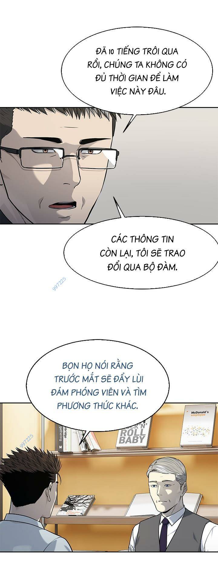 Đội Trưởng Lính Đánh Thuê Chapter 199 - Trang 2