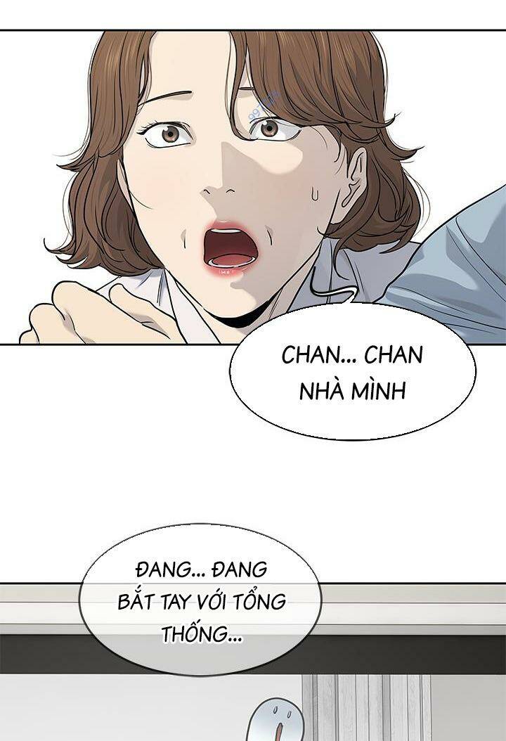 Đội Trưởng Lính Đánh Thuê Chapter 199 - Trang 2