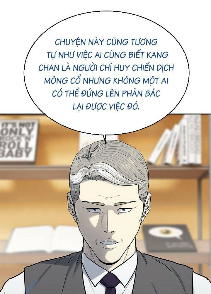 Đội Trưởng Lính Đánh Thuê Chapter 198 - Trang 2