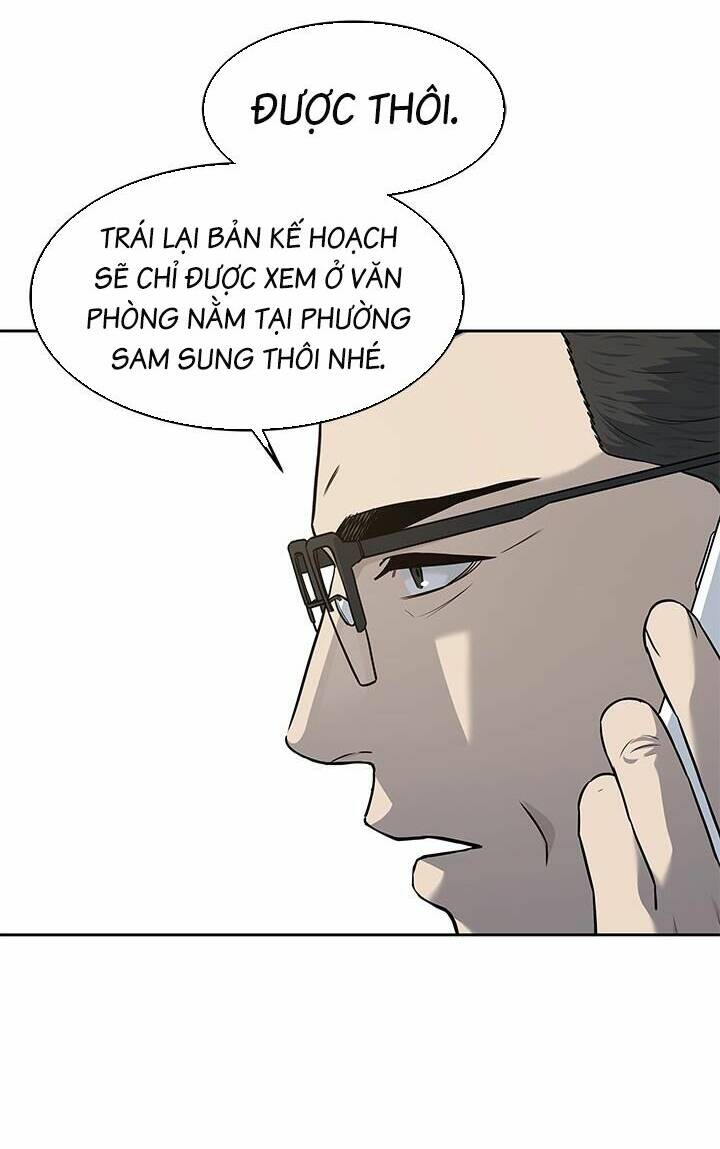 Đội Trưởng Lính Đánh Thuê Chapter 191 - Trang 2