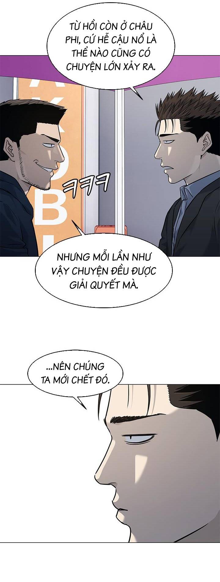 Đội Trưởng Lính Đánh Thuê Chapter 186 - Trang 2