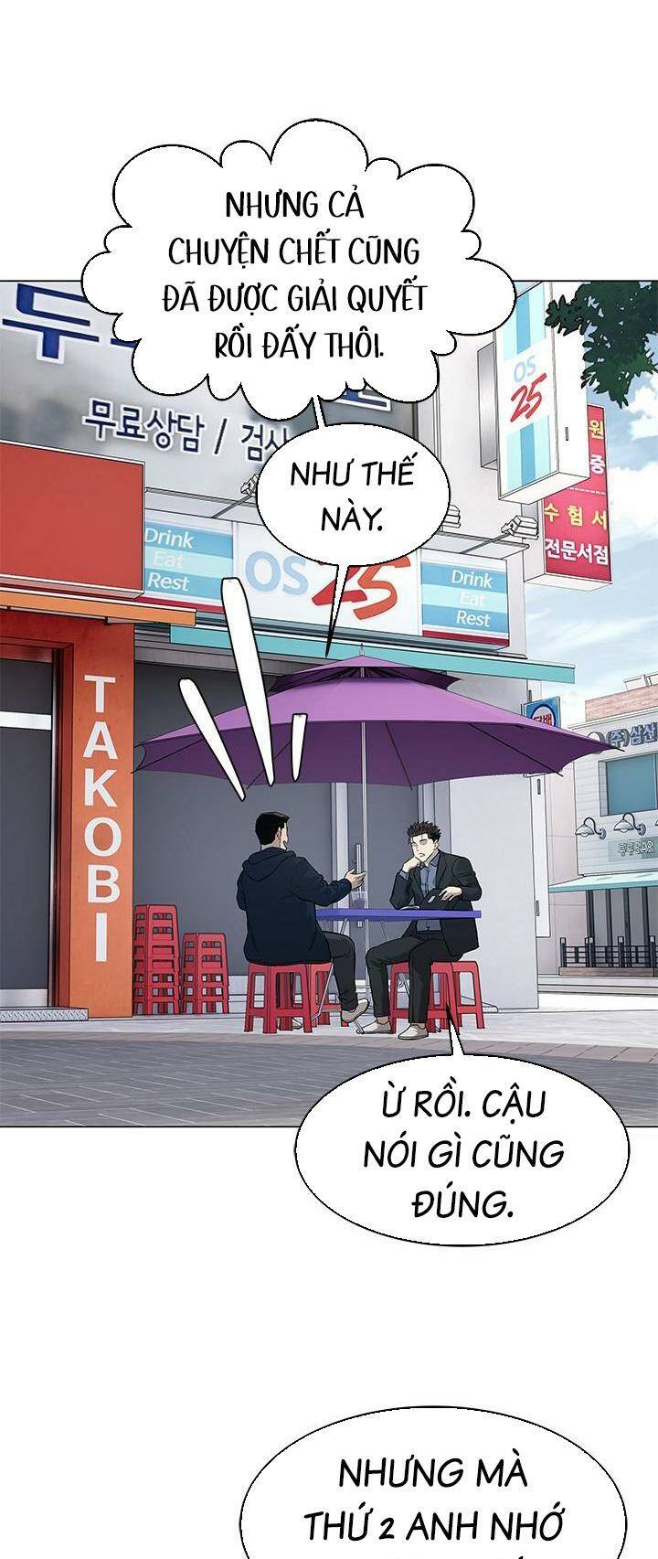 Đội Trưởng Lính Đánh Thuê Chapter 186 - Trang 2