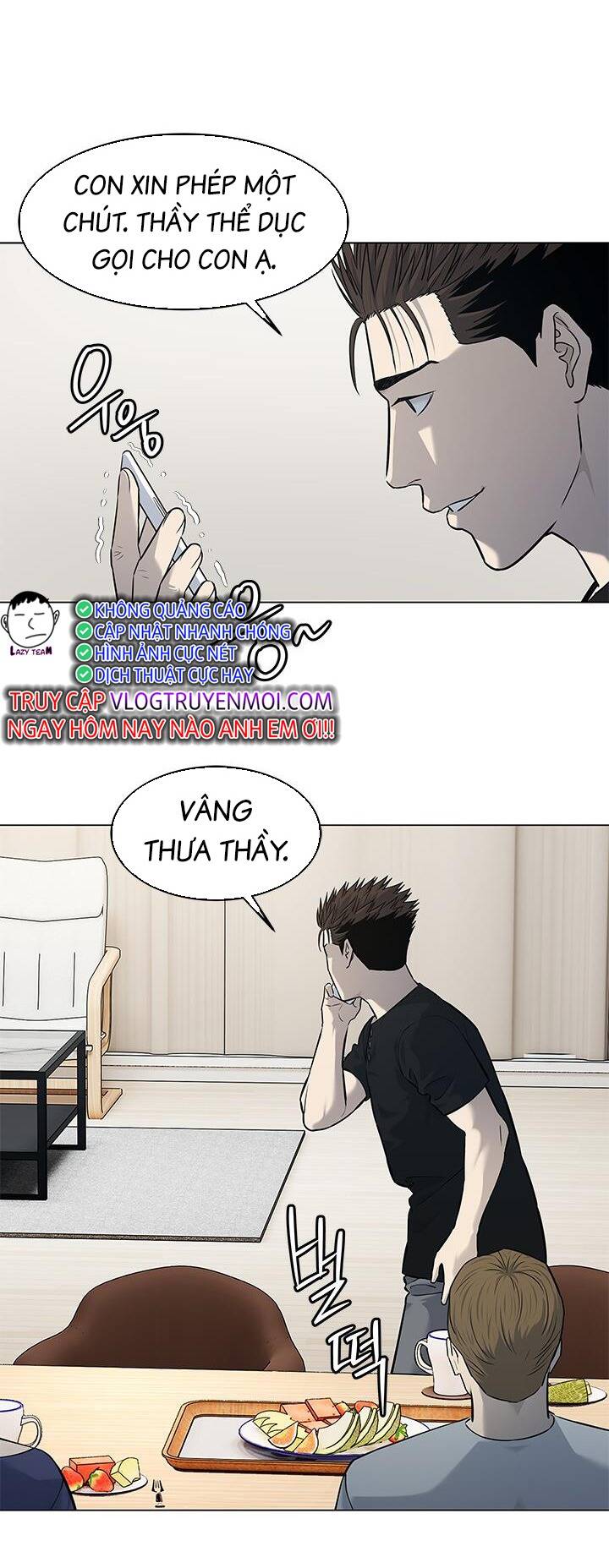 Đội Trưởng Lính Đánh Thuê Chapter 186 - Trang 2