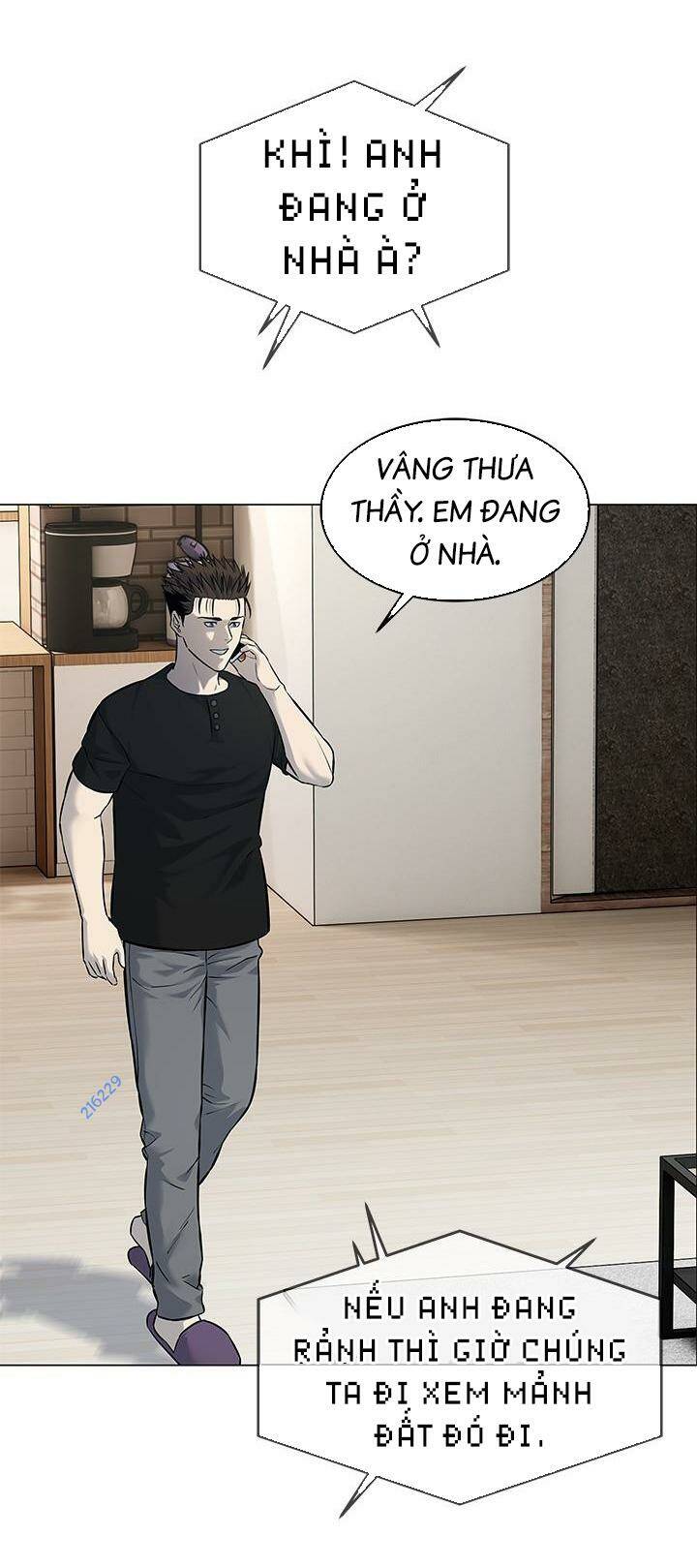 Đội Trưởng Lính Đánh Thuê Chapter 186 - Trang 2