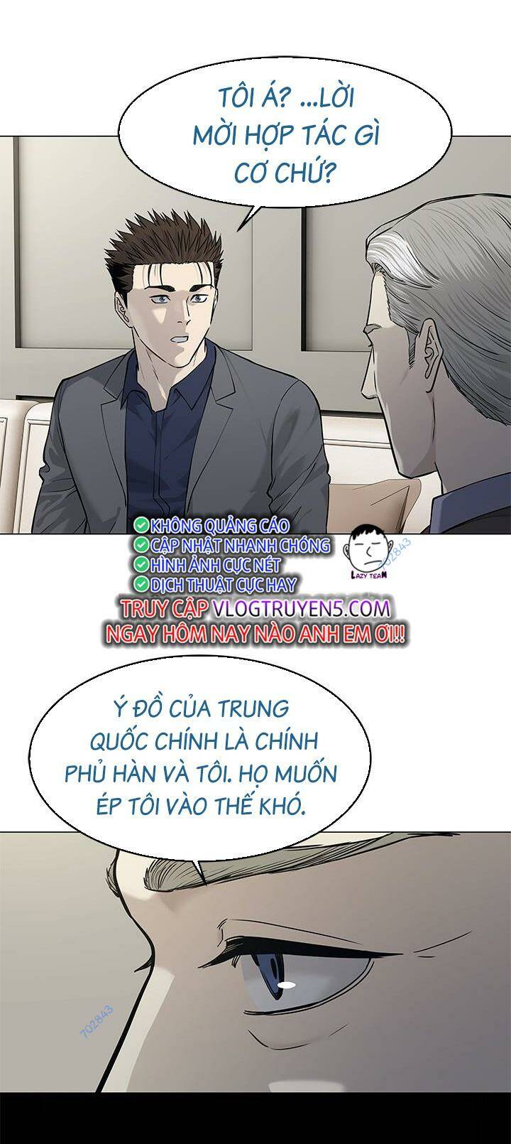 Đội Trưởng Lính Đánh Thuê Chapter 181 - Trang 2