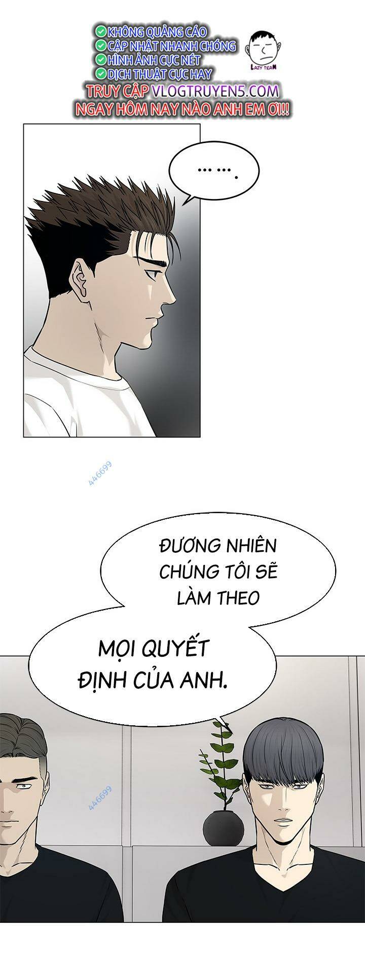 Đội Trưởng Lính Đánh Thuê Chapter 178 - Trang 2