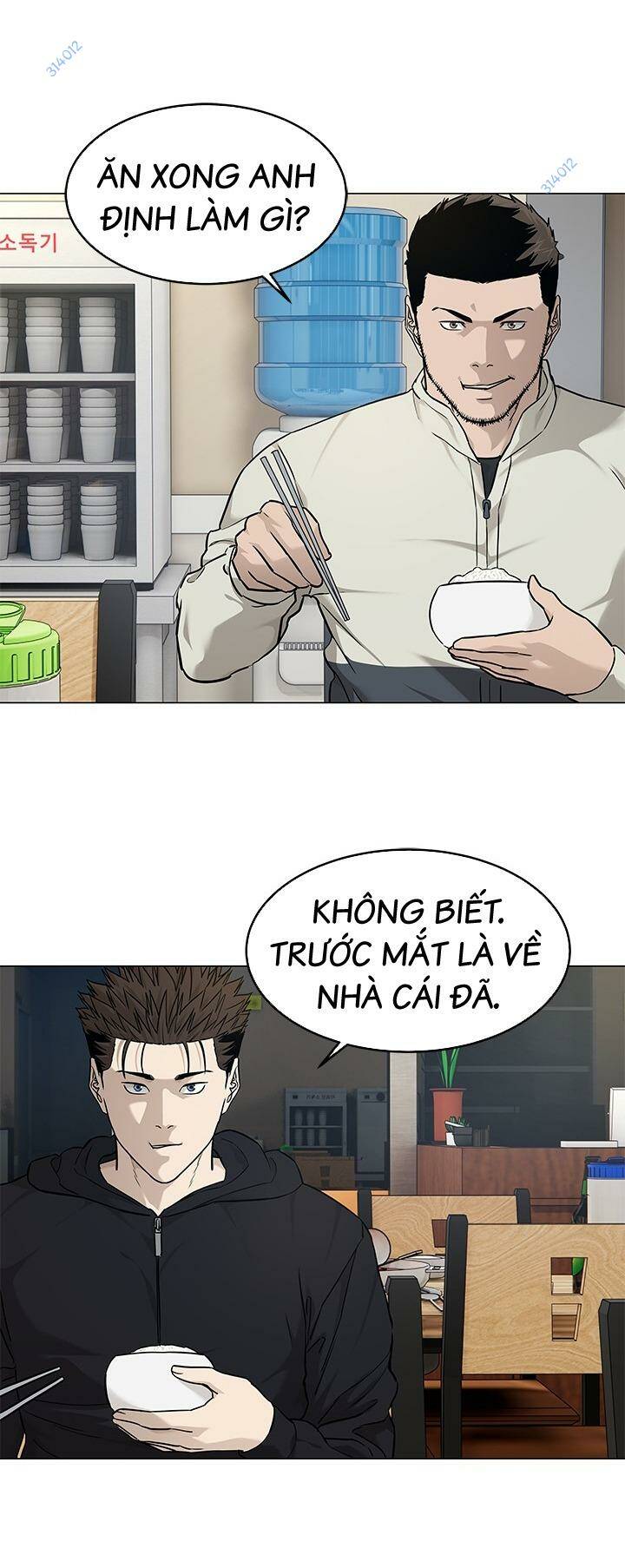 Đội Trưởng Lính Đánh Thuê Chapter 172 - Trang 2