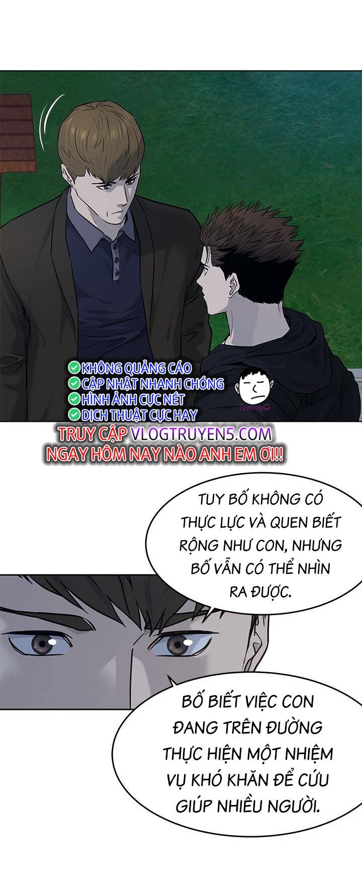 Đội Trưởng Lính Đánh Thuê Chapter 160 - Trang 2