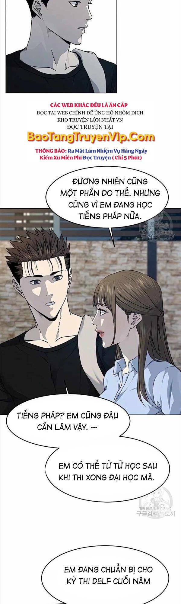 Đội Trưởng Lính Đánh Thuê Chapter 151 - Trang 2