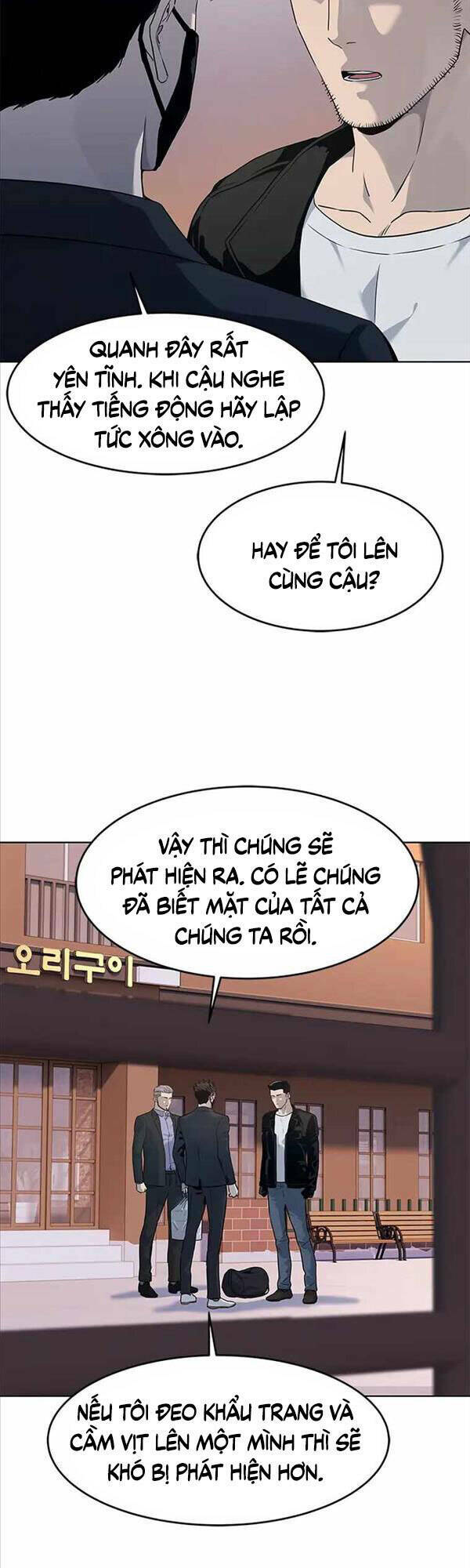 Đội Trưởng Lính Đánh Thuê Chapter 148 - Trang 2