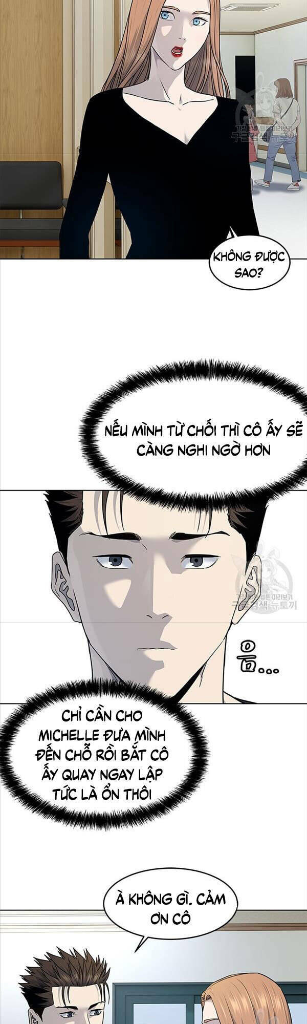 Đội Trưởng Lính Đánh Thuê Chapter 147 - Trang 2