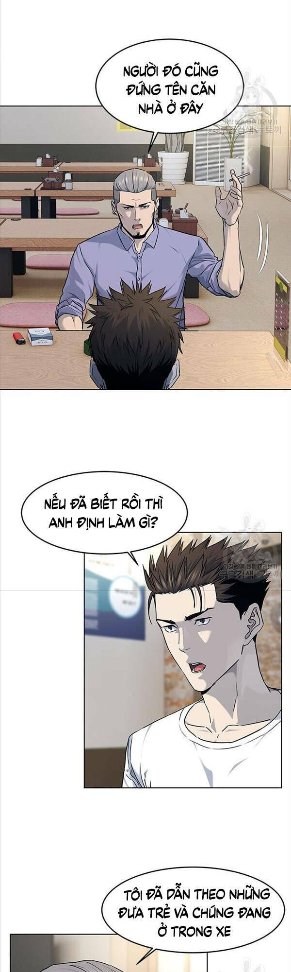 Đội Trưởng Lính Đánh Thuê Chapter 147 - Trang 2