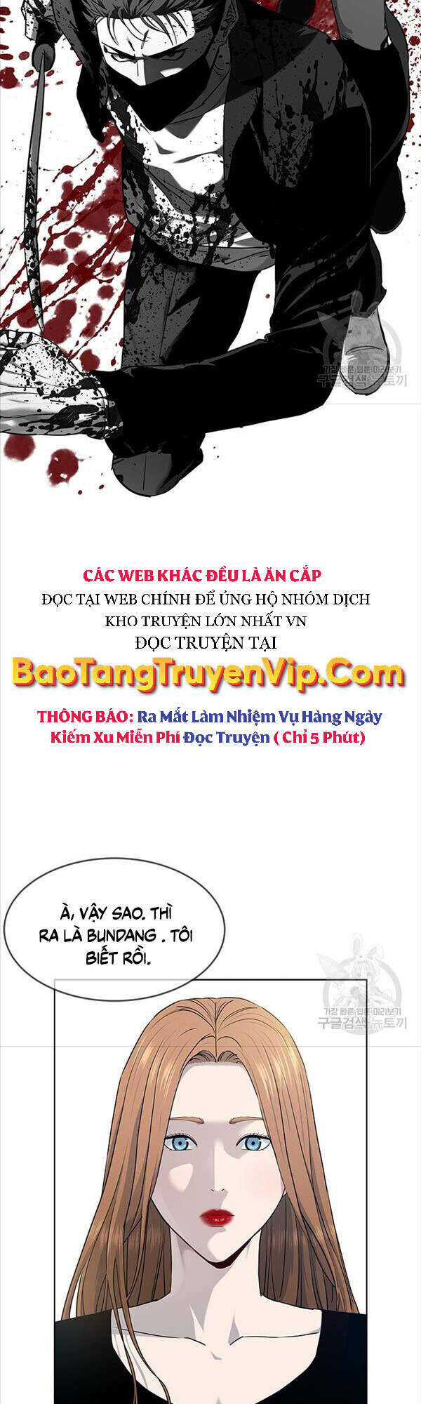 Đội Trưởng Lính Đánh Thuê Chapter 147 - Trang 2