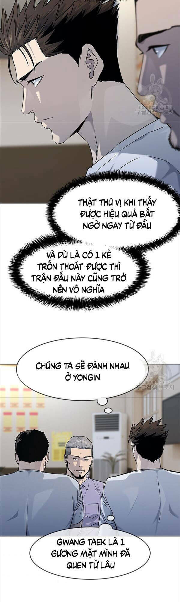 Đội Trưởng Lính Đánh Thuê Chapter 147 - Trang 2