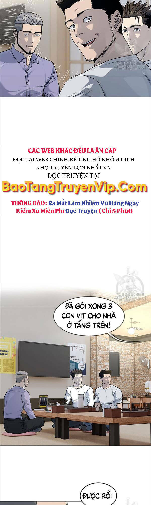 Đội Trưởng Lính Đánh Thuê Chapter 147 - Trang 2