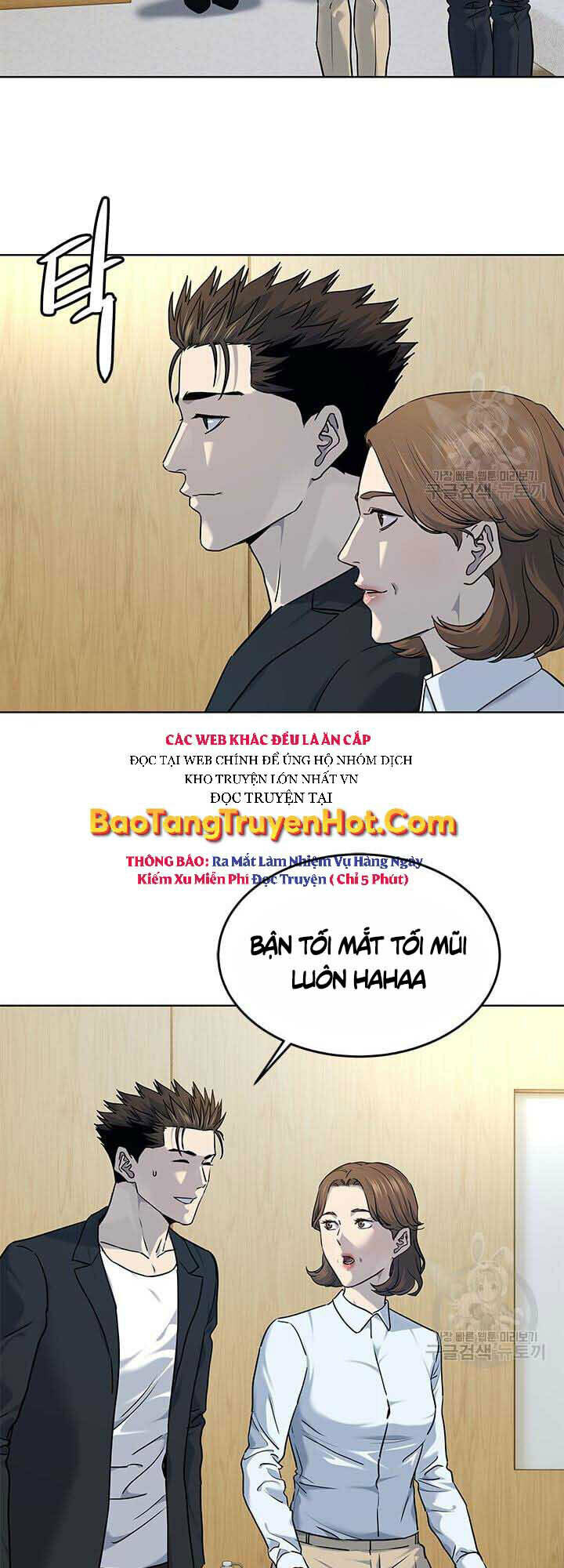 Đội Trưởng Lính Đánh Thuê Chapter 146 - Trang 2