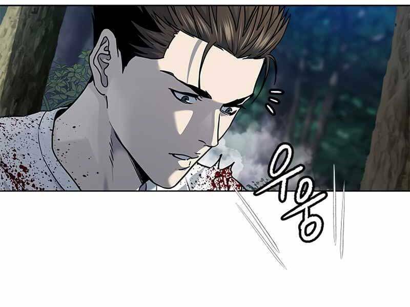 Đội Trưởng Lính Đánh Thuê Chapter 142 - Trang 2