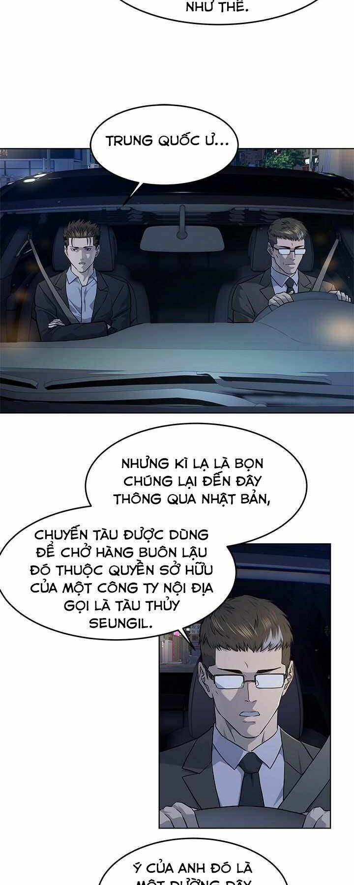 Đội Trưởng Lính Đánh Thuê Chapter 127 - Trang 2