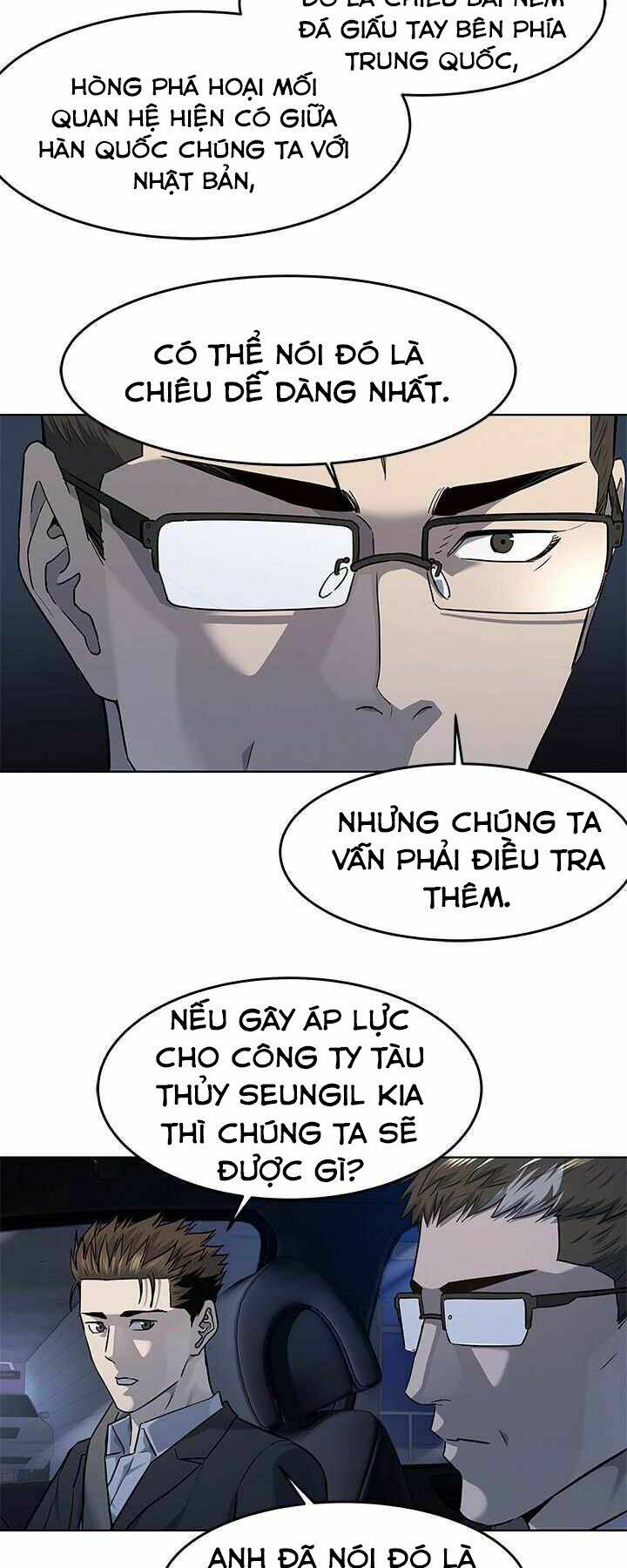 Đội Trưởng Lính Đánh Thuê Chapter 127 - Trang 2