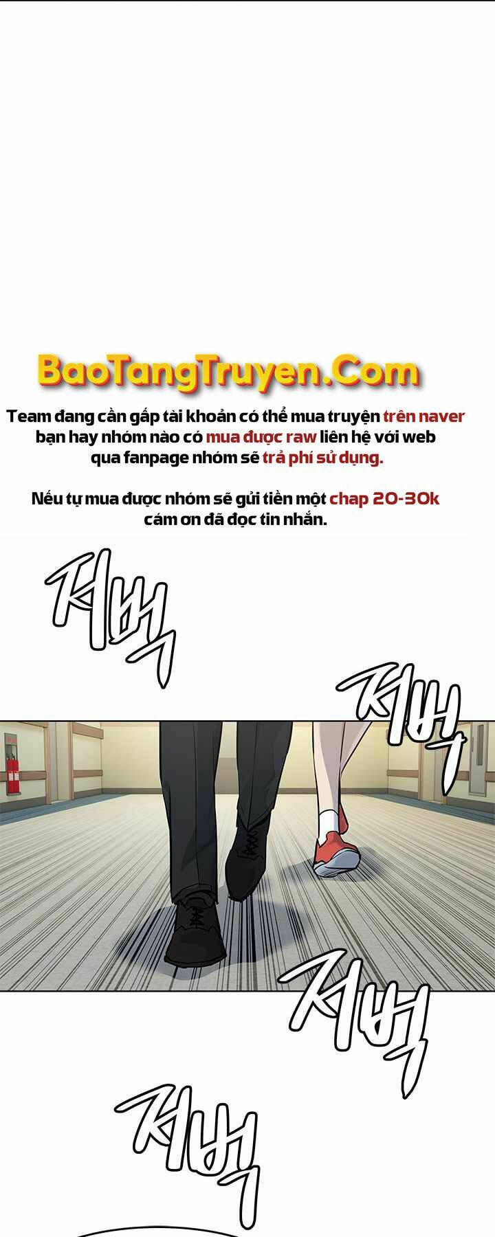 Đội Trưởng Lính Đánh Thuê Chapter 124 - Trang 2